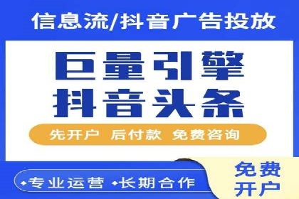 SEM托管服务，案例分享转化成果