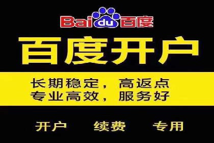 朋友圈信息流与品牌建设：成功企业的案例研究