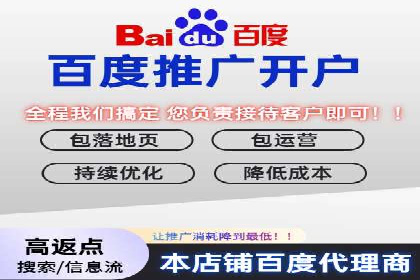 信息流推广开户成功案例：如何抓住市场机遇